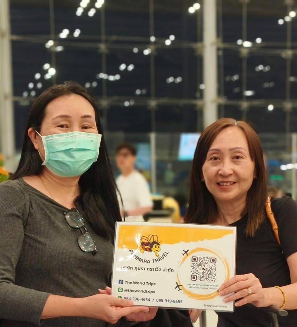 ผลงานที่ผ่านมา