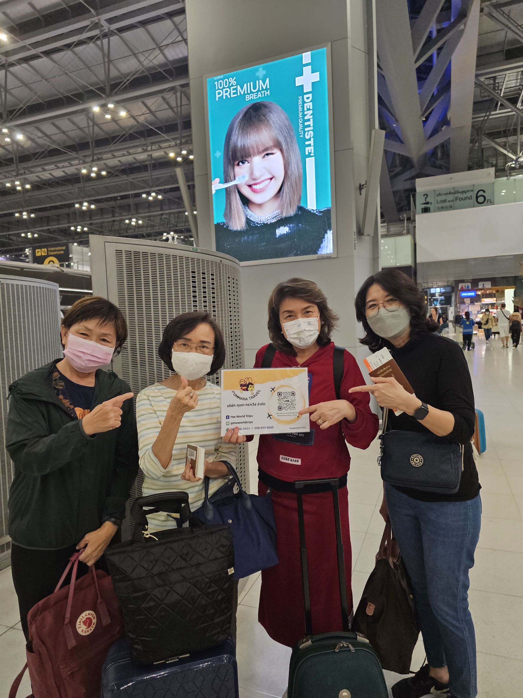 ผลงานที่ผ่านมา