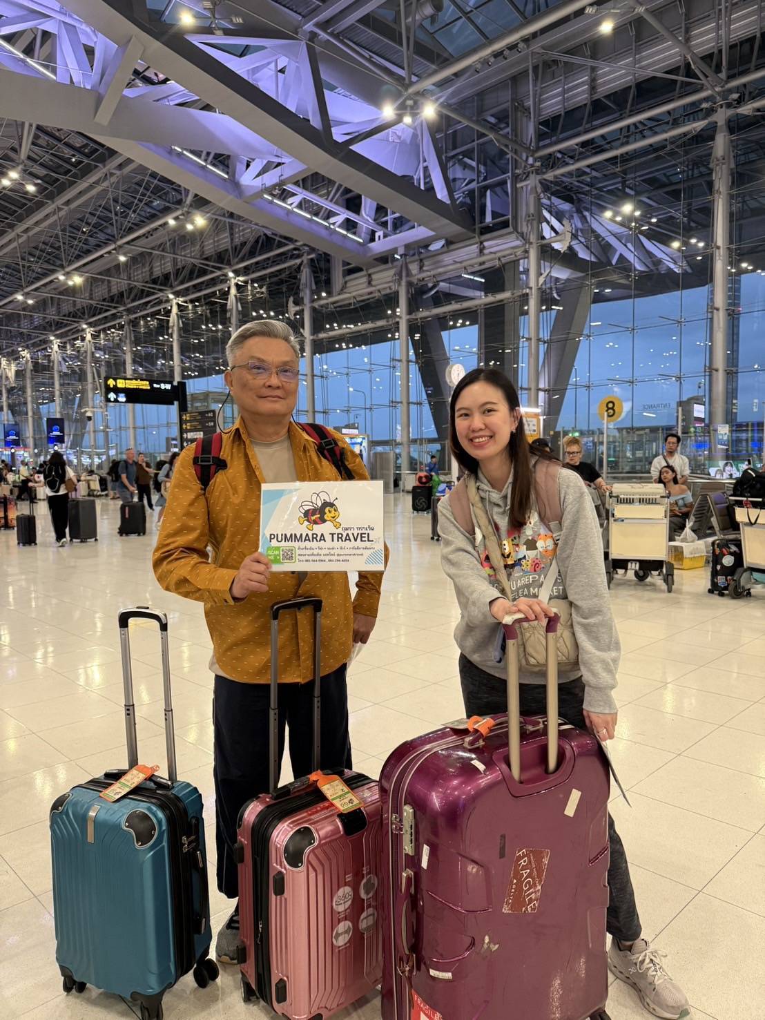 ผลงานที่ผ่านมา