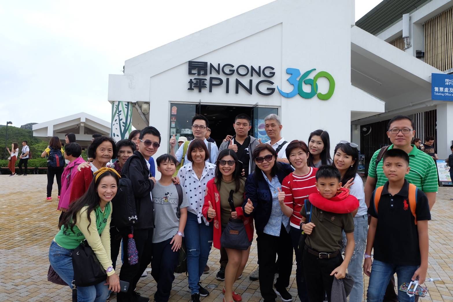 ผลงานที่ผ่านมา