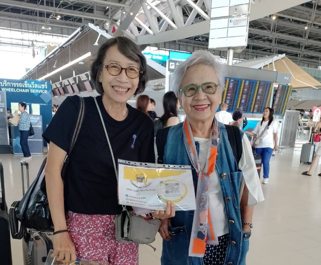 ผลงานที่ผ่านมา