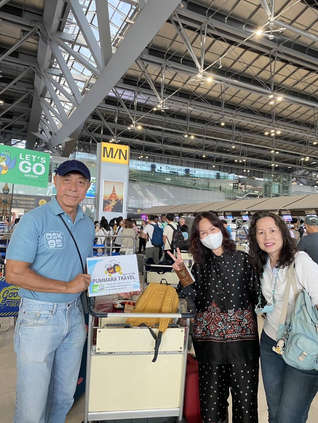 ผลงานที่ผ่านมา